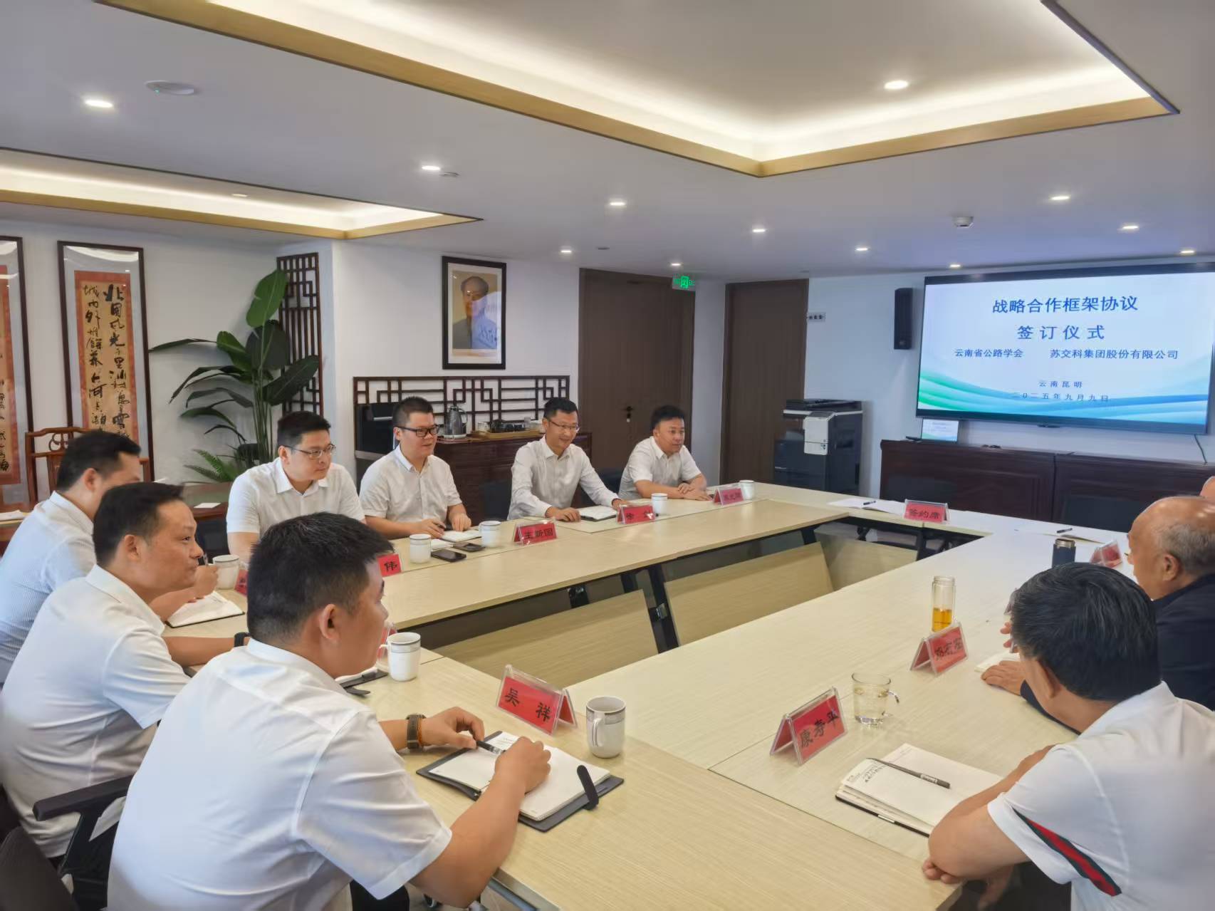 17580123021851242Y9H.jpg 微信圖片_20250911160025_207_356.jpg